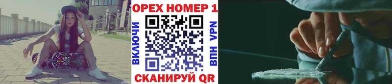 COCAIN 99%  как найти закладки  Александров 