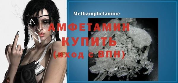 гидропоника Абдулино
