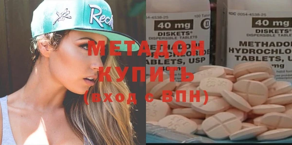 дмт Абинск