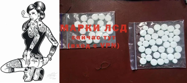 гидропоника Абдулино