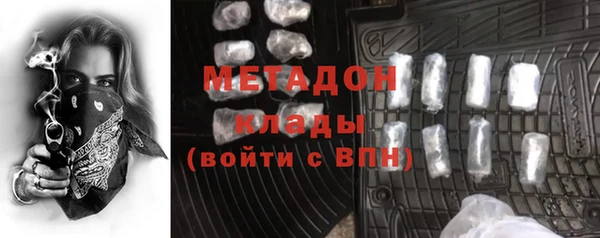 дмт Абинск