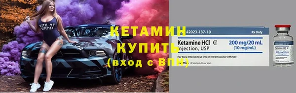 гидропоника Абдулино