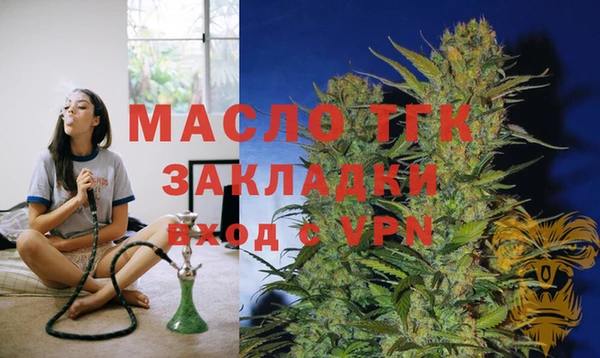 дмт Абинск