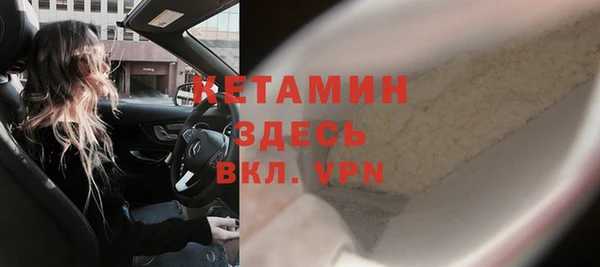 гидропоника Абдулино