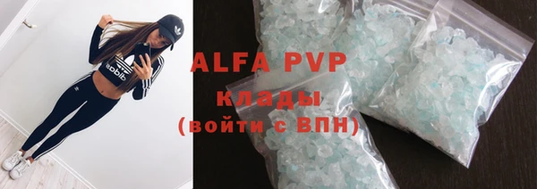 дмт Абинск