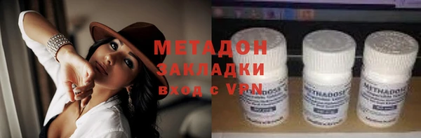 гидропоника Абдулино