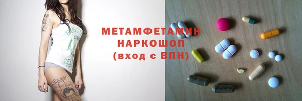 дмт Абинск