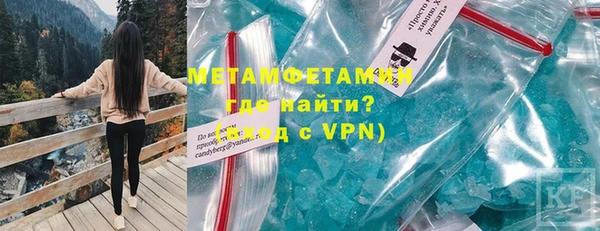 дмт Абинск