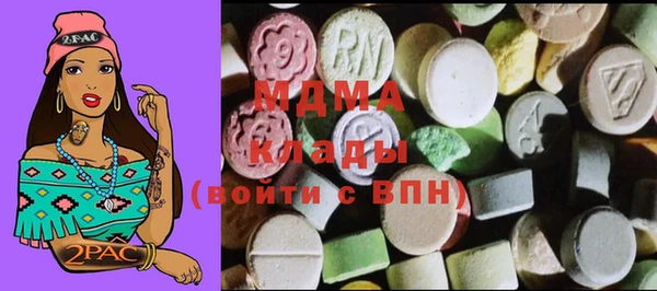 дмт Абинск