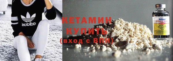гидропоника Абдулино