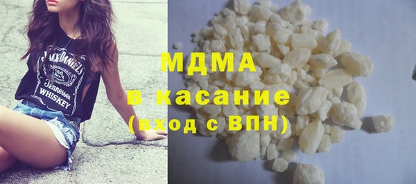 дмт Абинск