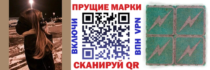 mega ССЫЛКА  Александров  Марки N-bome 1,8мг 