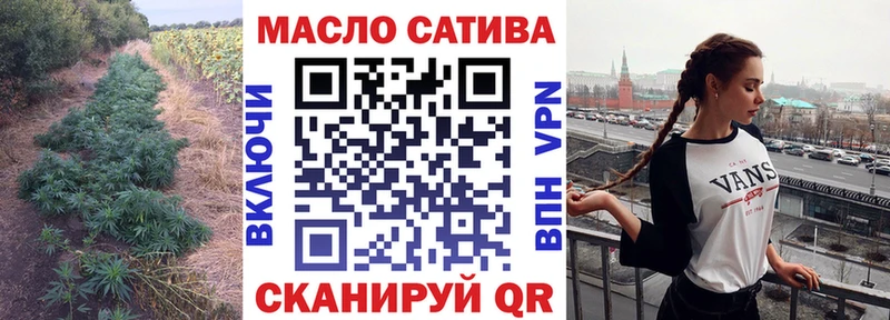 ссылка на мегу   Александров  ТГК гашишное масло 