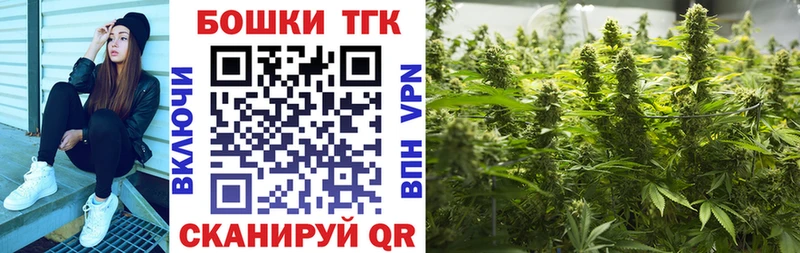 площадка официальный сайт  мега как зайти  Александров  Марихуана индика 